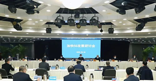 千億基站建設浪潮下，廣電行業的新基建突圍與南寧辦公軟件市場機遇